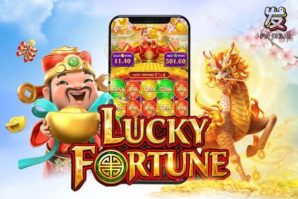 Lucky Fortunes