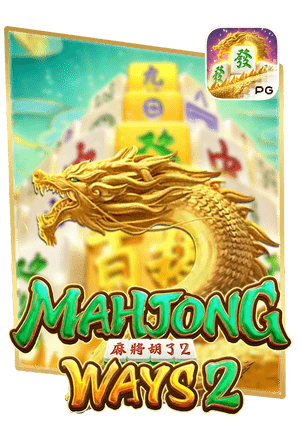 Betflik928 | เบทฟิก928 Mahjong-Ways-2